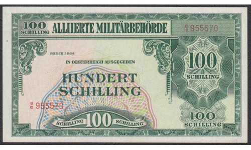 Австрия 100 шиллингов 1944 года (Austria 100 Schilling 1944 year) P 110 : UNC