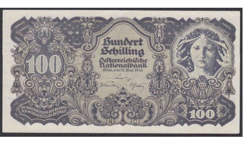 Австрия 100 шиллингов 1945 года (Austria 100 Schilling 1945 year) P 118 : XF