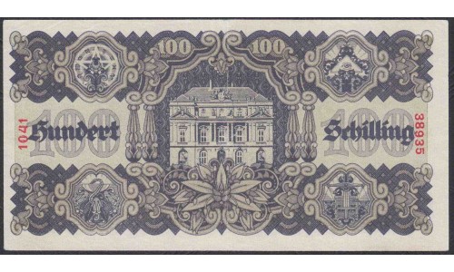 Австрия 100 шиллингов 1945 года (Austria 100 Schilling 1945 year) P 118 : XF