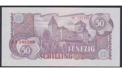 Австрия 50 шиллингов 1962 года (Austria 50 Schilling 1962 year) P 137 : UNC
