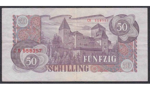 Австрия 50 шиллингов 1962 года (Austria 50 Schilling 1962 year) P 137 : XF