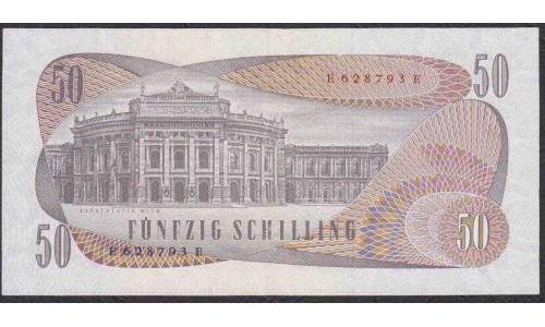 Австрия 50 шиллингов 1970 года (Austria 50 Schilling 1970 year) P 143 : aUNC