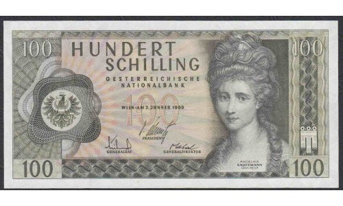 Австрия 100 шиллингов 1969 года (Austria 100 Schilling 1969 year) P 145 : UNC