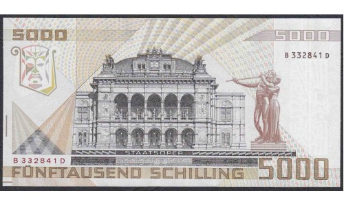 Австрия 5000 шиллингов 1988 года (Austria 5000 Schilling 1988 year) P 153 : UNC