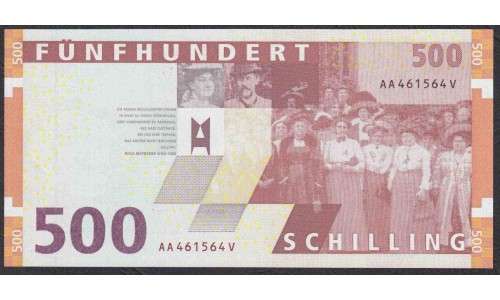 Австрия 500 шиллингов 1997 года, серия АВ (Austria 500 Schilling 1997 year) P 154 : UNC