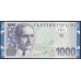 Австрия 1000 шиллингов 1997 года (Austria 1000 Schilling 1997 year) P 155: UNC