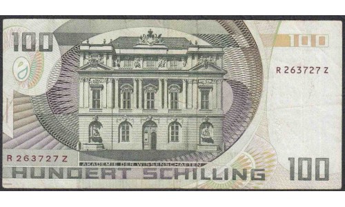 Австрия 100 шиллингов 1984 года серия Замещения (Austria 100 Schilling 1984 year) P 149: VF/XF