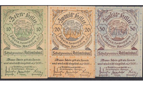 Австрия 10, 20, 50 геллеров 1920 год, деньги с антипросветительской и антисимитской пропогандой (Austria 10, 20, 50 heller 1920) : UNC-/UNC