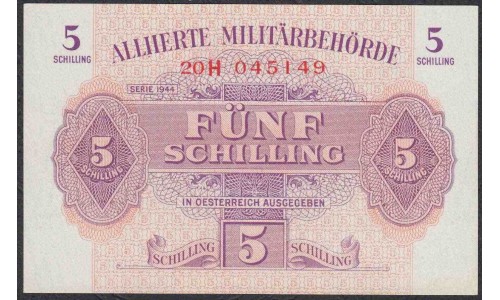 Австрия 5 шиллингов 1944 года (Austria 5 Schilling 1944 year) P 105 : UNC