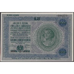 Австрия  лотерея на 500 миллионов крон 1924 года (Austria  500 millionen kronen 1924) PS 155 : XF/аUNC
