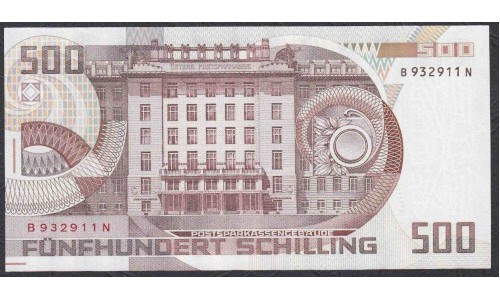 Австрия 500 шиллингов 1985 года (Austria 500 Schilling 1985) P 151: UNC