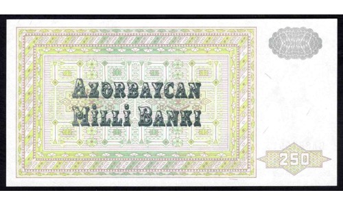 Азербайджан 250 манат (1992) (AZERBAIJAN 250 Manat (1992)) P 13b : UNC