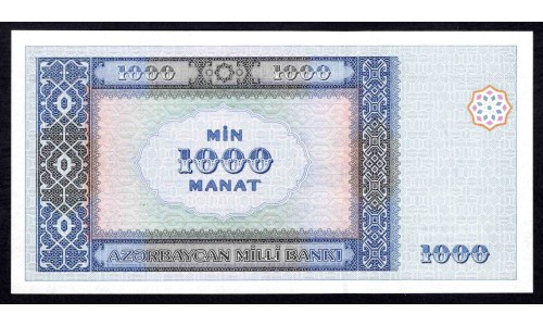 Азербайджан 1000 манат 2001 (AZERBAIJAN 1000 Manat 2001) P 23 : UNC