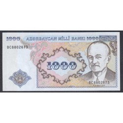 Азербайджан 1000 манат (1993) (AZERBAIJAN 1000 Manat (1993)) P 20b : UNC