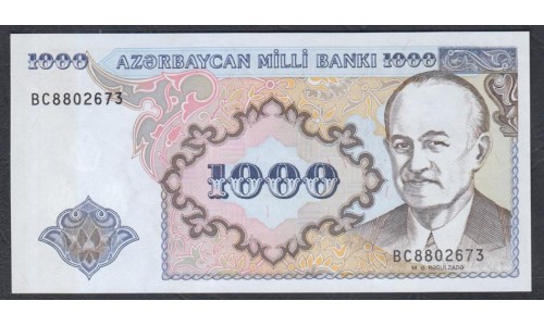 Азербайджан 1000 манат (1993) (AZERBAIJAN 1000 Manat (1993)) P 20b : UNC