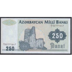 Азербайджан 250 манат (1992) (AZERBAIJAN 250 Manat (1992)) P 13a: UNC