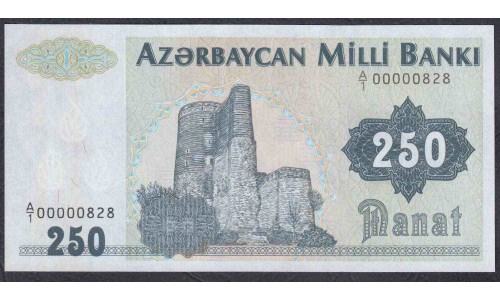 Азербайджан 250 манат (1992), короткий номер (AZERBAIJAN 250 Manat (1992)) P 13a: UNC