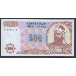 Азербайджан 500 манат (1993) (AZERBAIJAN 500 Manat (1993)) P 19a: UNC