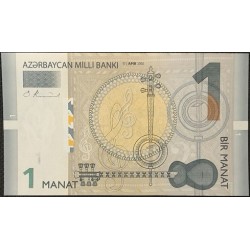 Азербайджан 1 манат 2005 серия А (AZERBAIJAN 1 Manat 2005) P 24 : UNC