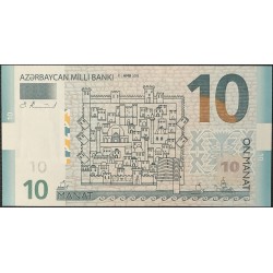 Азербайджан 10 манат 2005 серия А (AZERBAIJAN 10 Manat 2005) P 27 : UNC