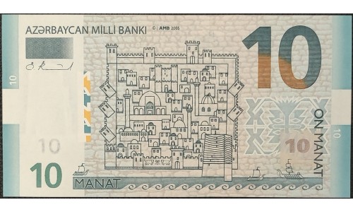 Азербайджан 10 манат 2005 серия А (AZERBAIJAN 10 Manat 2005) P 27 : UNC