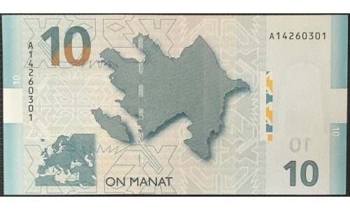 Азербайджан 10 манат 2005 серия А (AZERBAIJAN 10 Manat 2005) P 27 : UNC