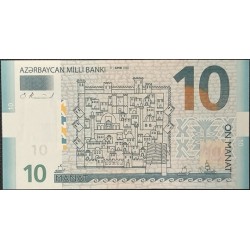 Азербайджан 10 манат 2005 серия А, номер30909099 (AZERBAIJAN 10 Manat 2005) P 27 : UNC