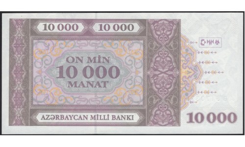 Азербайджан 10000 манат 1994 серия AB (AZERBAIJAN 10000 Manat 1994 AB series) P 21b : UNC