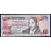 Багамские Острова 20 долларов 1997 г. (BAHAMAS 20 Dollars 1997) P 65: UNC