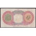 Багамские Острова 4 шиллинга L.1936 года (BAHAMAS 4 Shillings Bahamas Government L. 1936) P 9e: VF (хрустят)