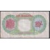 Багамские Острова 10 шиллингов L.1936 года, РЕДКИЕ (BAHAMAS 10 Shillings Bahamas Government L. 1936) P 10d: VF/XF в хрусте.