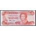 Багамские Острова 5 долларов L. 1974 (1984) г. (BAHAMAS 5 Dollars L. 1974 (1984)) P45а: UNC