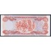 Багамские Острова 5 долларов L. 1974 (1984) г. (BAHAMAS 5 Dollars L. 1974 (1984)) P45а: UNC