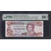 Багамские Острова 50 долларов L. 1974 (ND1984) г.  (BAHAMAS 50 Dollars L. 1974 (ND1984)) P 48a: PMG 66 Gem UNC EPQ