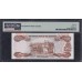 Багамские Острова 50 долларов L. 1974 (ND1984) г.  (BAHAMAS 50 Dollars L. 1974 (ND1984)) P 48a: PMG 66 Gem UNC EPQ