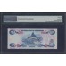 Багамские Острова 100 долларов 1996 г.  (BAHAMAS 100 Dollars 1996) P 62: PMG 64 Choice UNC EPQ