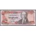 Багамские Острова 5 долларов 2001 год, AA108739 (BAHAMAS 5 Dollars 2001) P 63b: UNC
