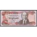 Багамские Острова 5 долларов 2001 год, W433910 (BAHAMAS 5 Dollars 2007) P 63b: UNC
