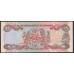 Багамские Острова 5 долларов 2001 год, W433910 (BAHAMAS 5 Dollars 2007) P 63b: UNC