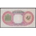 Багамские Острова 4 шиллинга L.1936 (BAHAMAS 4 Shillings Bahamas Government L. 1936) P 9e: XF 