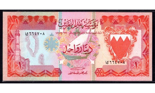 Бахрейн 1 динар L.1973 г. (BAHRAIN 1 Dinar L.1973 g.) P8:Unc