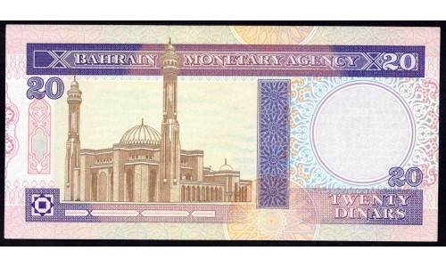 Бахрейн 20 динар L.1973 г. (BAHRAIN 20 Dinars L. 1973 g.) P16x:Unc