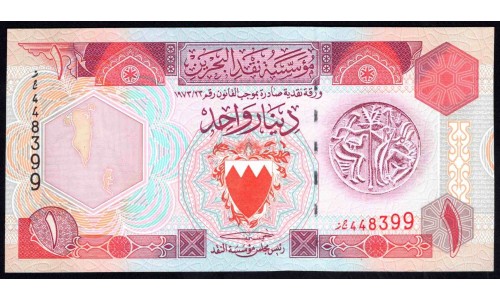 Бахрейн 1 динар L. 1973 г. (BAHRAIN 1 Dinar L.1973 g.) P13:Unc