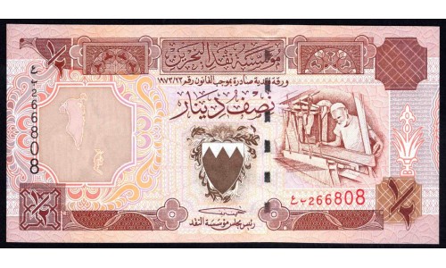 Бахрейн 1/2 динара L.1973 г. (BAHRAIN ½ Dinar L.1973 g.) P18:Unc