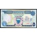 Бахрейн 5 динар L.1973 г. (BAHRAIN 5 Dinars L.1973 g.) P20b:Unc