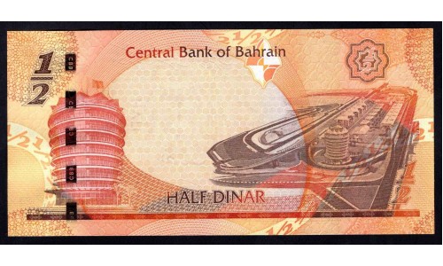 Бахрейн 1/2 динара L. 2006 г. (BAHRAIN ½ Dinar L. 2006 g.) P25:Unc