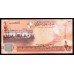 Бахрейн 1/2 динара L. 2006 г. (BAHRAIN ½ Dinar L. 2006 g.) P25:Unc