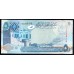 Бахрейн 5 динар L. 2006 г. (BAHRAIN 5 Dinars L. 2006 g.) P27:Unc