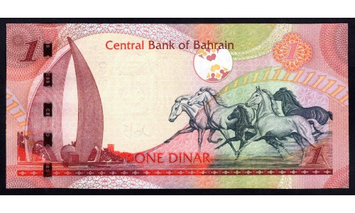 Бахрейн 1 динар L. 2006 г. (BAHRAIN 1 Dinar L. 2006 g.) P26:Unc