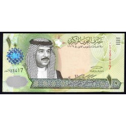 Бахрейн 10 динар L. 2006 г. (BAHRAIN 10 Dinars L. 2006 g.) P28:Unc